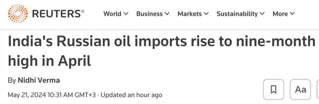 19.05.2024 -  dqxikeidqxitkant