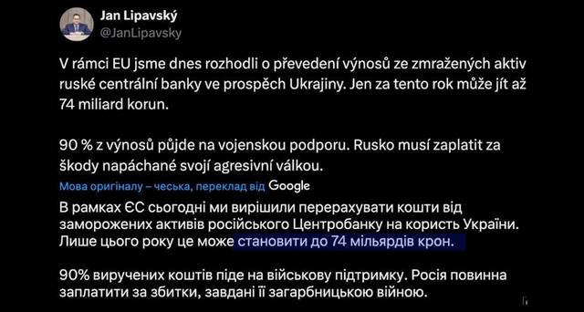 19.05.2024 -  dqxikeidqxitkant