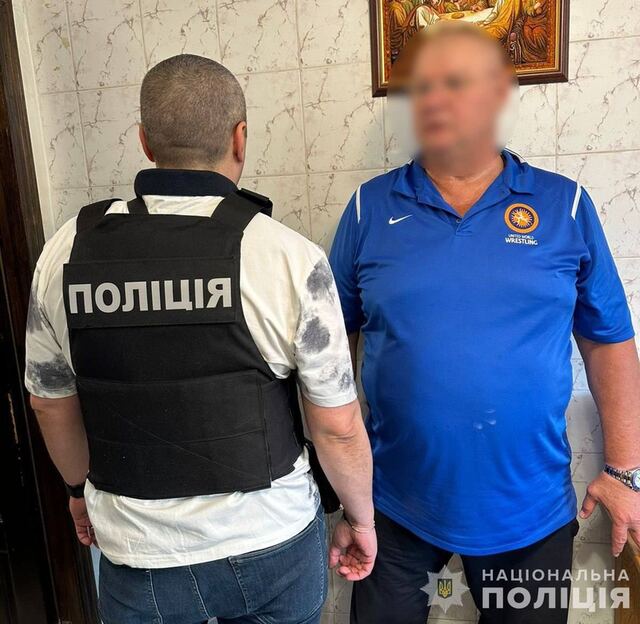 19.05.2024 -  dqxikeidqxitkant