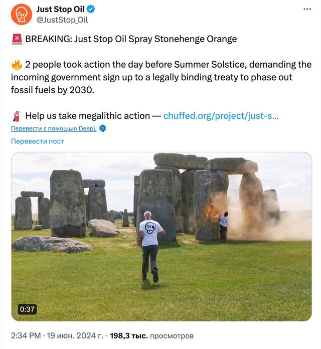 19.06.2024 -  dqxikeidqxiqqeant