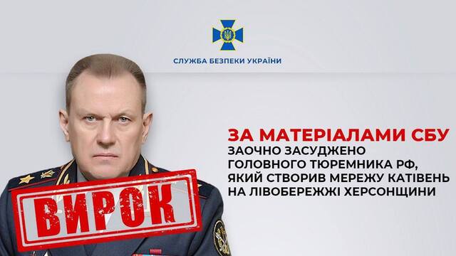 19.06.2025 - 1 dqxikeidqxitkant