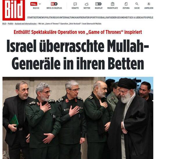 19.06.2025 - 1 dqxikeidqxitkant