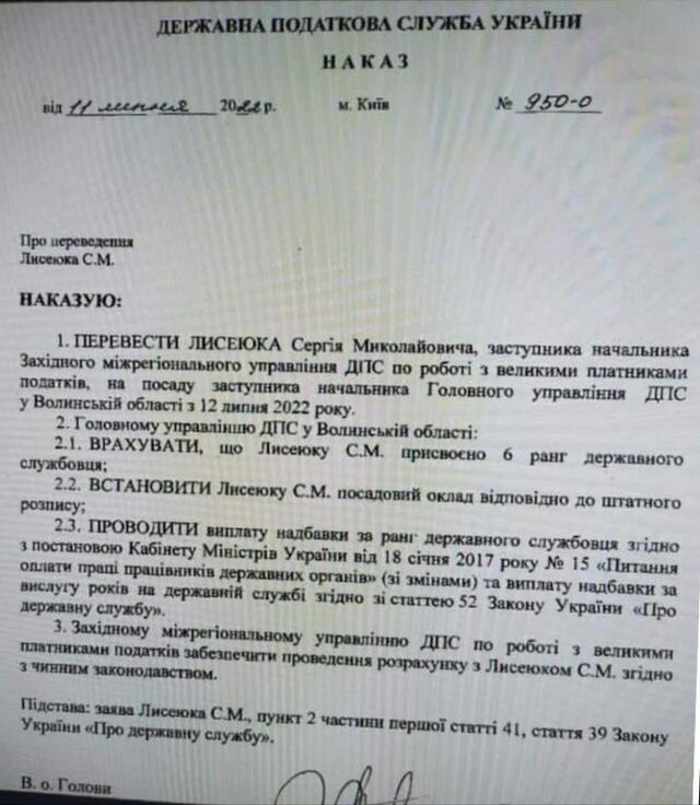 19.07.2022 dqxikeidqxiqqeant