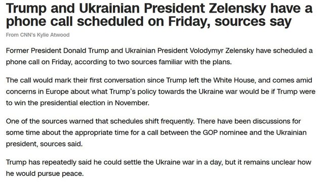 19.07.202 -  dqxikeidqxiqqeant