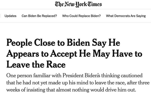 19.07.202 -  dqxikeidqxitkant