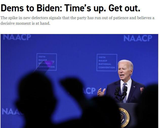 19.07.202 -  dqxikeidqxiqqeant