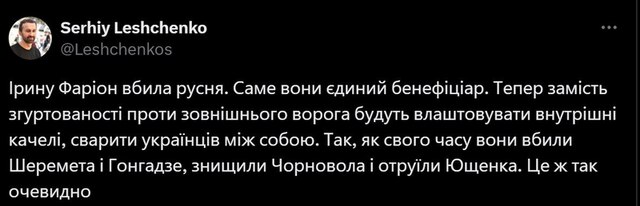 19.07.202 -  dqxikeidqxitkant