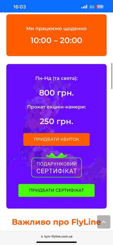 19.07.202 -  dqxikeidqxitkant