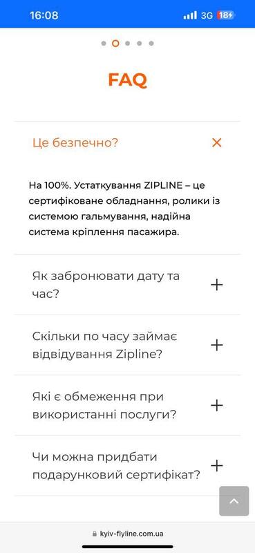 19.07.202 -  dqxikeidqxitkant