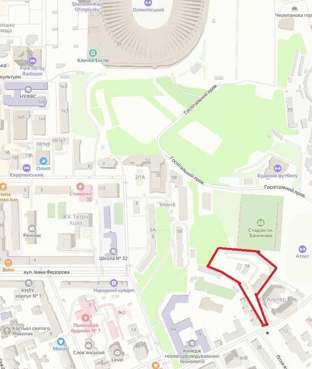 19.08.2024 -  dqxikeidqxitkant