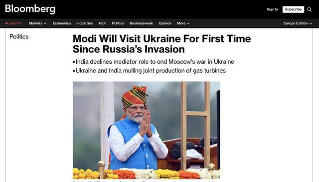 19.08.2024 -  dqxikeidqxiqqeant