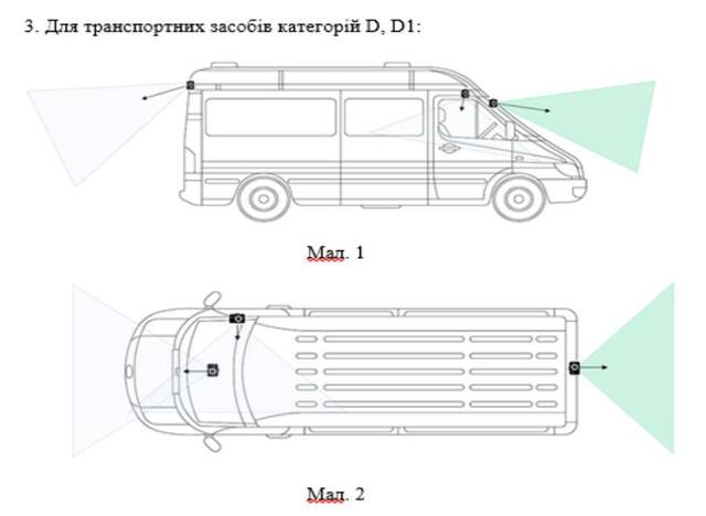 19.08.2024 -  dqxikeidqxitkant