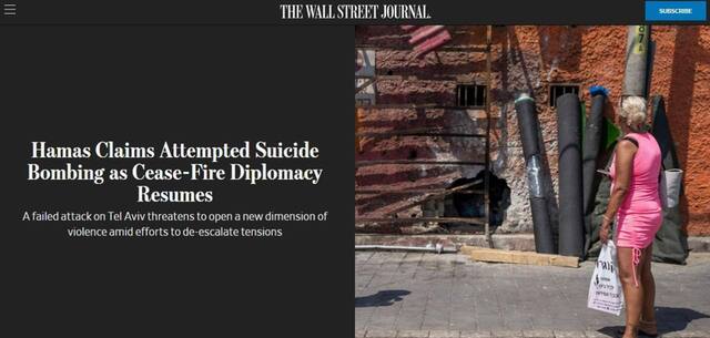 19.08.2024 -  dqxikeidqxitkant