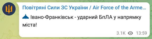 19.08.2024 -  dqxikeidqxitkant