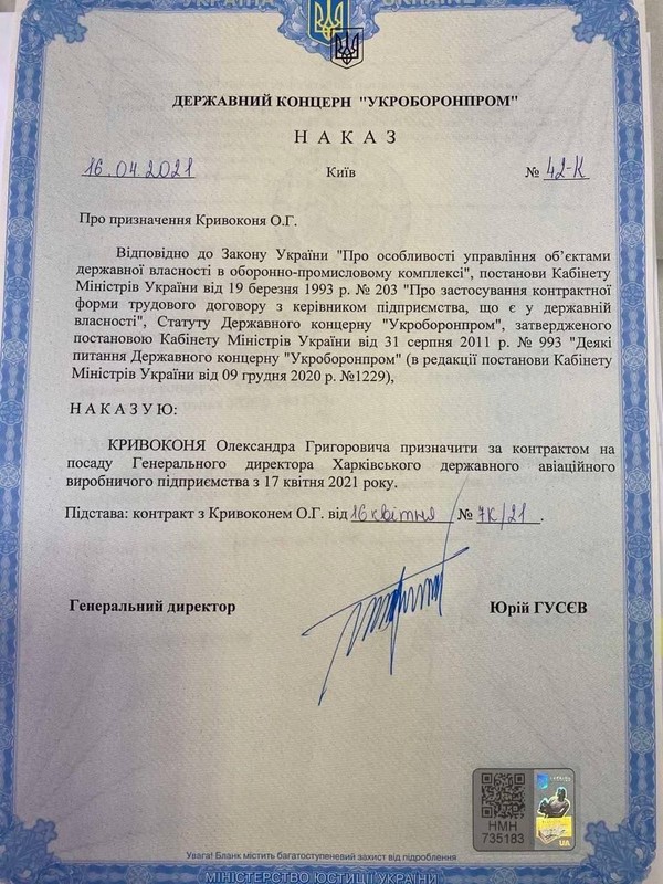 19.10.2021_1 dqxikeidqxitkant