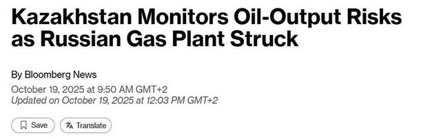 19.10.2025 - 1 dqxikeidqxitkant