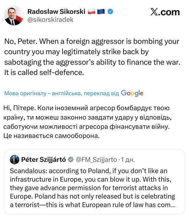 19.10.2025 - 1 dqxikeidqxitkant