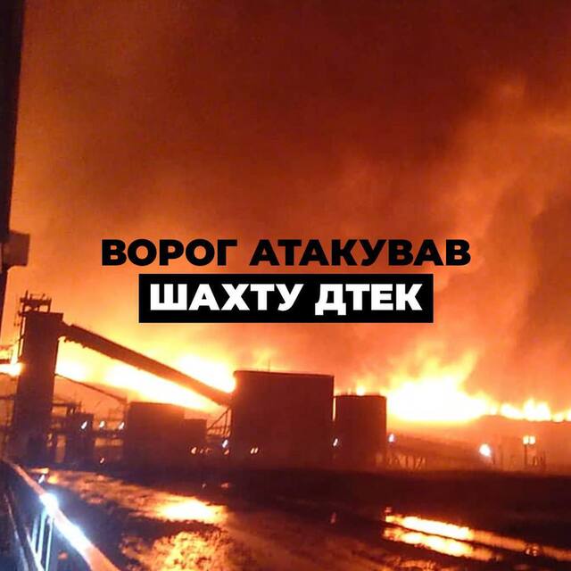 19.10.2025 - 1 dqxikeidqxitkant