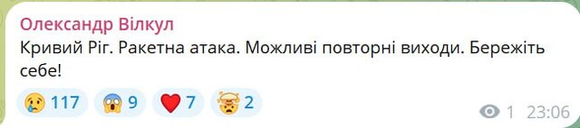 19.12.2024 -  dqxikeidqxitkant