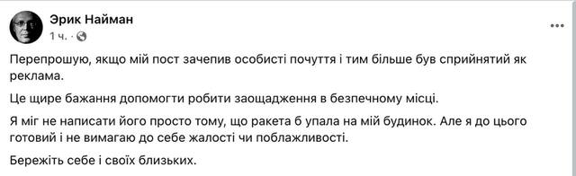 19.12.2024 -  dqxikeidqxitkant