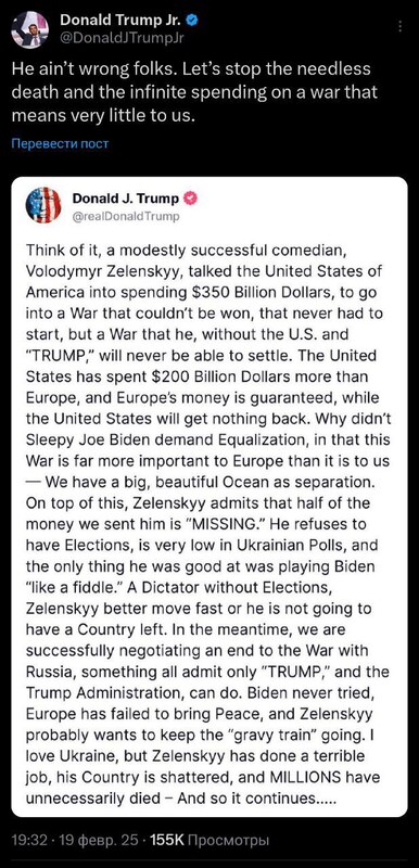 19,02,2025- dqxikeidqxitkant