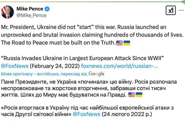 19,02,2025- dqxikeidqxitkant