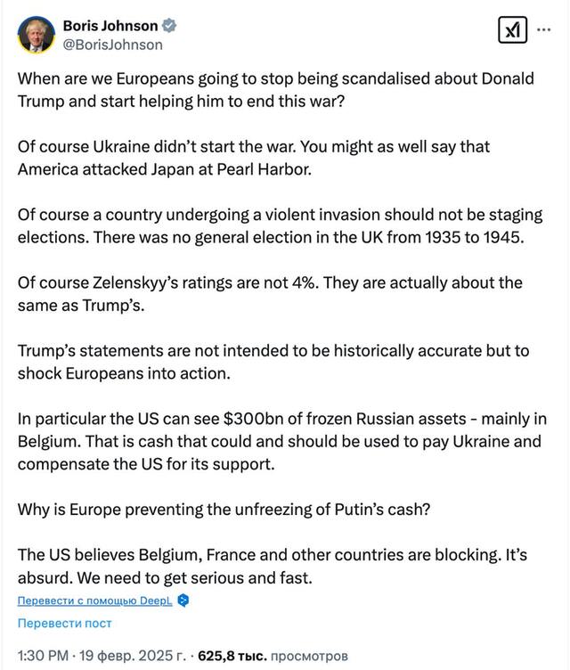 19,02,2025- dqxikeidqxitkant