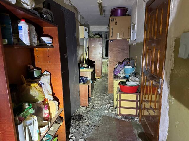 19,02,2025- dqxikeidqxitkant