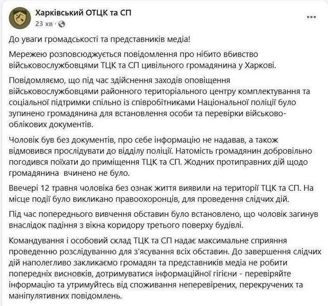 19,05,2025-1 dqxikeidqxitkant