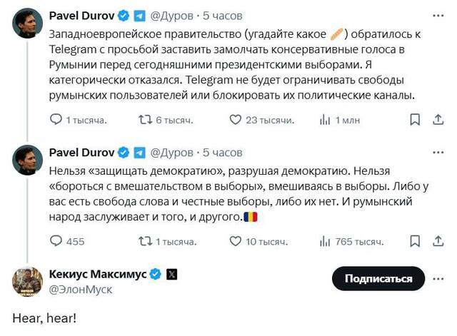 19,05,2025-1 dqxikeidqxitkant