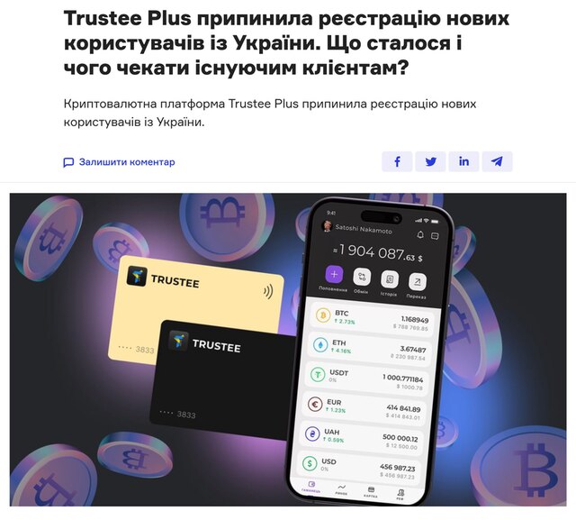 19,05,2025-1 dqxikeidqxitkant