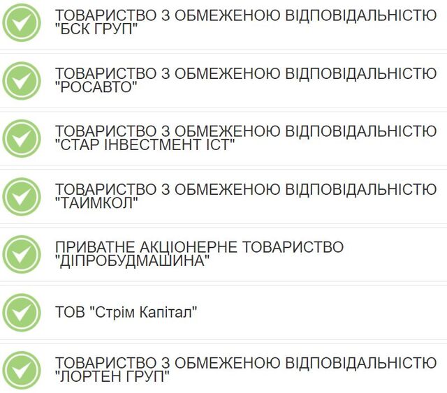 20.01.2022 dqxikeidqxitkant