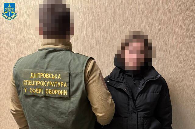 20.02.2025 -  dqxikeidqxitkant