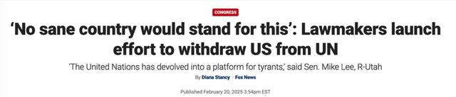 20.02.2025 -  dqxikeidqxitkant