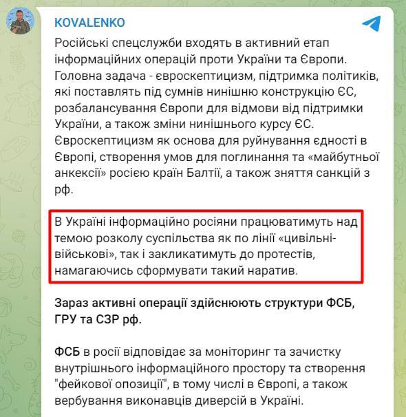 20.02.2025 -  dqxikeidqxitkant