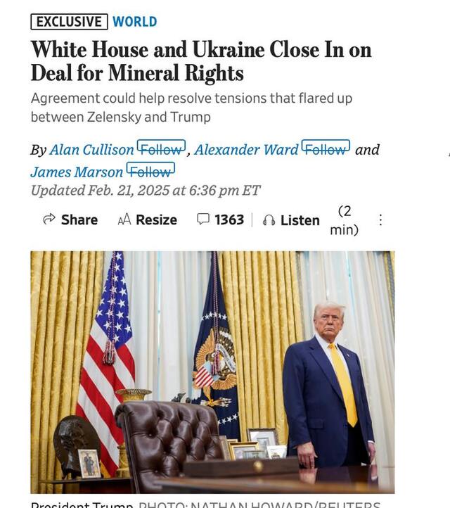 20.02.2025 -  dqxikeidqxitkant