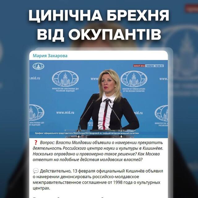 20.02.2025 -  dqxikeidqxitkant