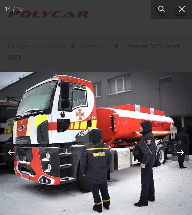 20.03.2023  dqxikeidqxitkant