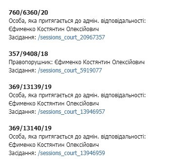 20.05.2021_1
