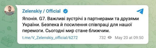 20.05.2023- dqxikeidqxiqxxant