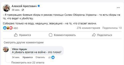 20.05.2025 - 1 dqxikeidqxitkant