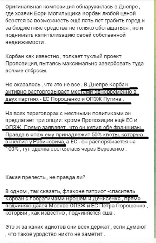 20.06.2022  dqxikeidqxitkant