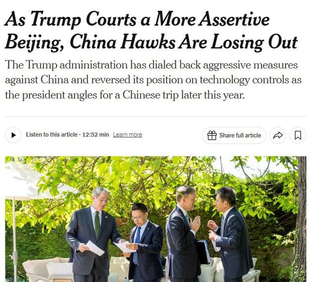 20.07.2025 -1  dqxikeidqxitkant