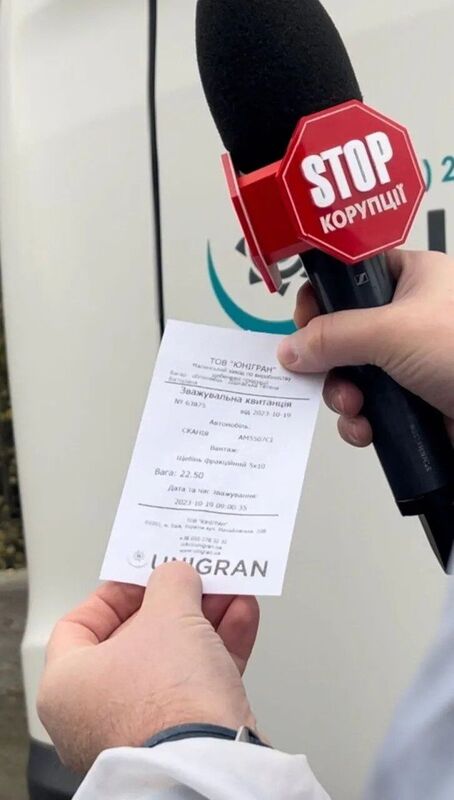 20.10.2023 -  dqxikeidqxiqqeant