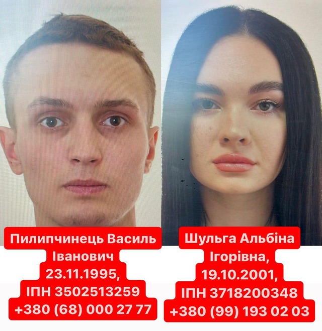 20.10.2023 -  dqxikeidqxitkant