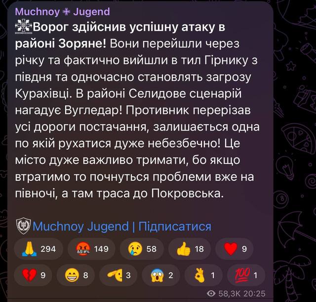 20.10.2024 -  dqxikeidqxitkant