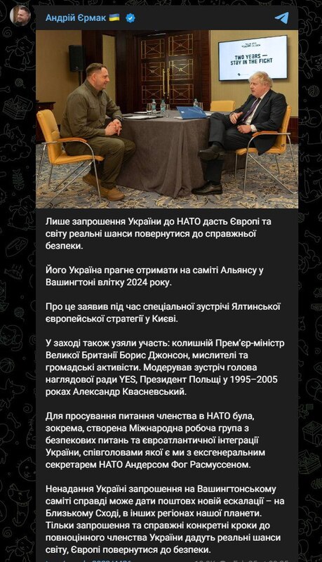 25.02.2024 -  dqxikeidqxitkant