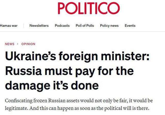 25.02.2024 -  dqxikeidqxitkant