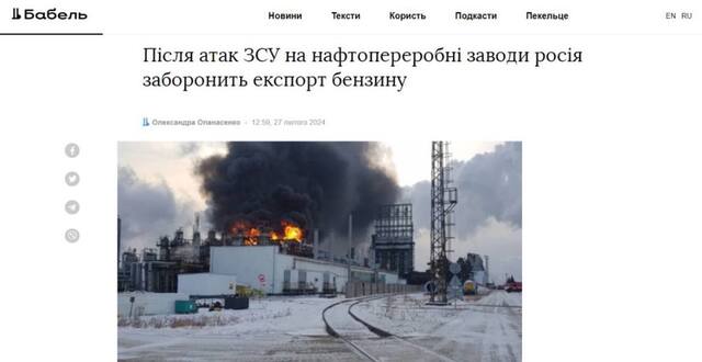 25.02.2024 -  dqxikeidqxiqqeant