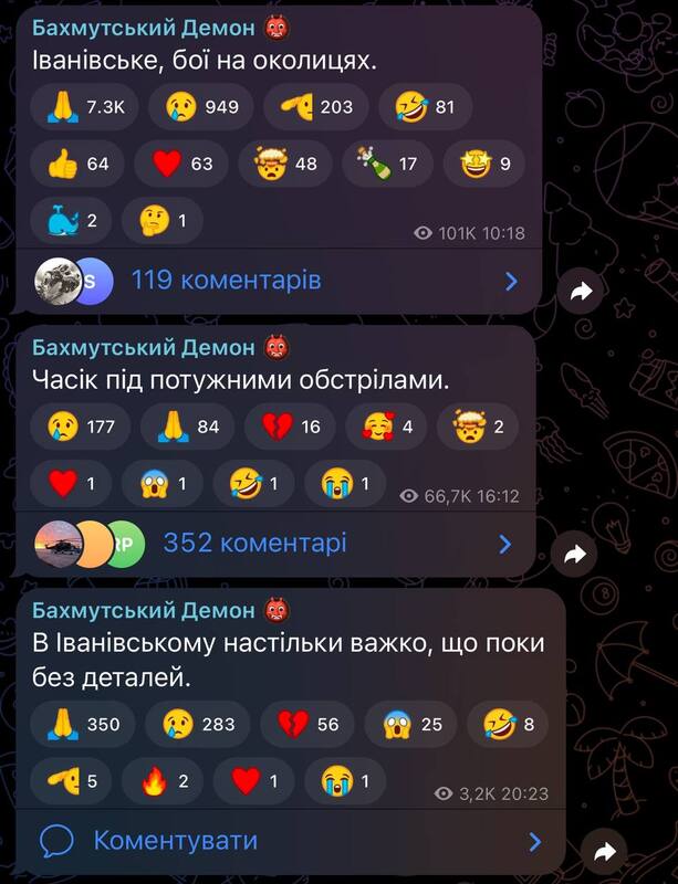 25.02.2024 -  dqxikeidqxitkant